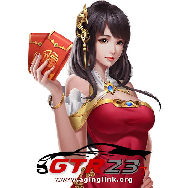 gtr23 ทางเข้า